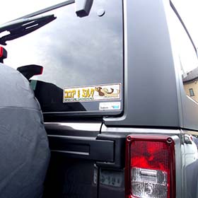 ダックスステッカー　通販