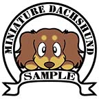 ダックスフンド　チョコレートタン