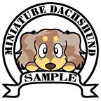 ダックスフンド　チョコクリダップル