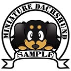 ダックスフンド　ブラックタンブリンドル