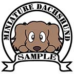 ダックスフンド　イザベラソリッド