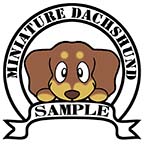 ダックスフンド　チョコレートタン