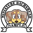 ダックスフンド　チョコクリダップル