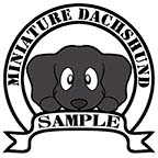 ダックスフンド　ブラックソリッド