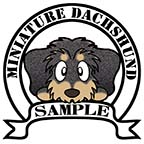 ダックスフンド　ブリンドル