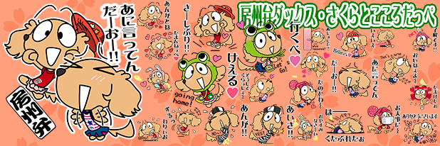 ボンボンclub　ボンボンハイスクール