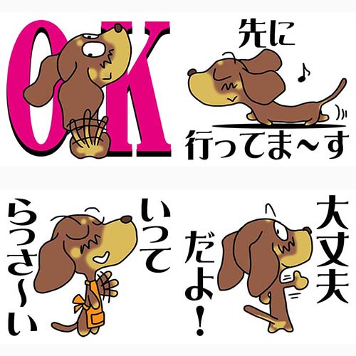 LINEスタンプ　犬　ダックスフンド