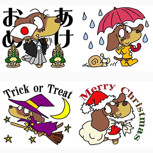 LINEスタンプ　犬　ダックスフンド