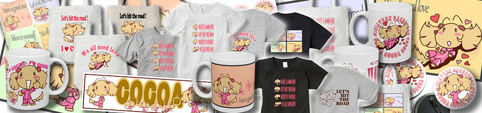 ダックスフンド　オーダーメイドグッズ