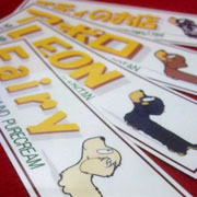 ダックスステッカー　名入れ